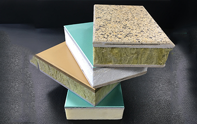Zhi li board · Exterior wall insulation and decoration intergrated board